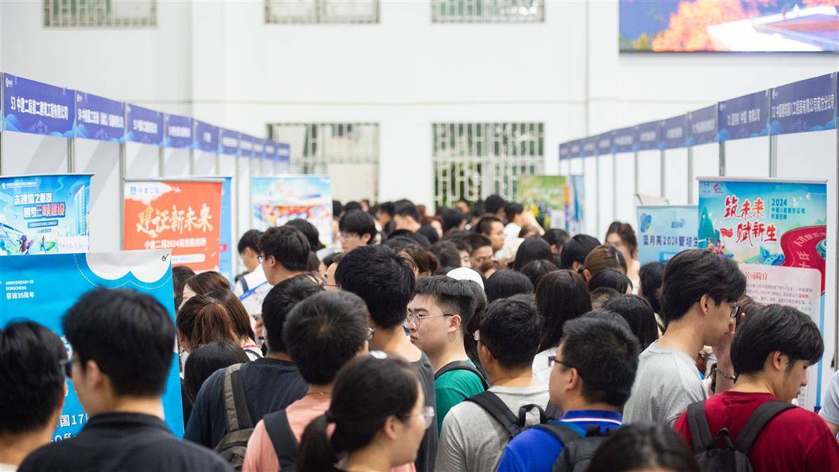 捕鱼达人游戏机经销商